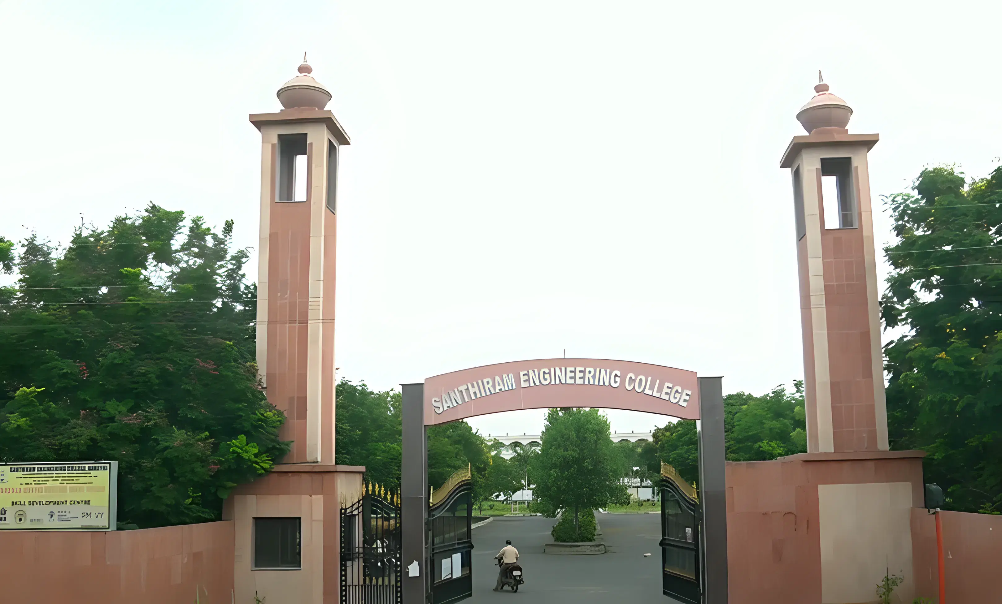 Santhiram Engineering College Nandyal Kurnool Campus photo 2
